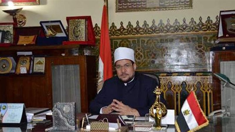 وزير الأوقاف الدكتور