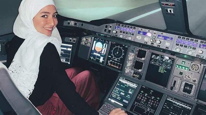 مايا غزال