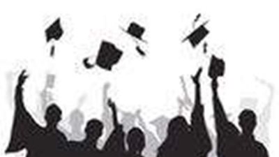 نتيجة الصف الثالث الاعدادي برقم الجلوس 2021 فى الدقهلية