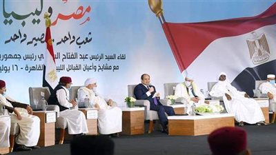 وزيرة خارجية ليبيا: نتطلع لاستمرار المساندة المصرية خلال الفترة المقبلة