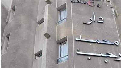 تضامن الإسكندرية تكشف حقيقة تعذيب المسنين في دار محمد رجب