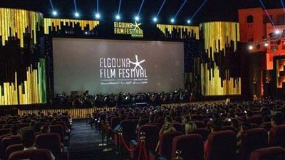 أخبار الفن اليوم: جائزة الإنجاز الإبداعي لأحمد السقا.. صالات عرض إضافية لـ «مش أنا» بالخليج.. طرد رياض الخولي لـ محمد رمضان