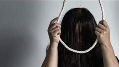 لقيوها معلقة في حبل.. انتحار فتاة داخل غرفتها في الغربية