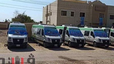 ضمن حياة كريمة.. 