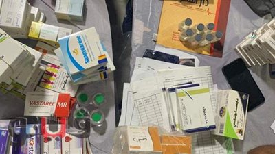 صحة الغربية: ضبط أدوية مخدرة بمركز طبي خاص بالمحلة