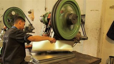 إجراءات الحصول على قرض لتمويل الآلات والمعدات من 