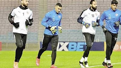 مران الزمالك.. تدريبات قوية لرباعي حراسة المرمى بإشراف أوليفيرا