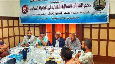 عبد المنعم الجمل: المحليات تمثل أهمية كبيرة في تحقيق التنمية المستدامة