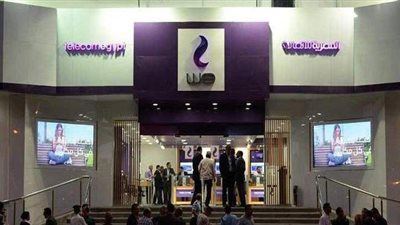 الجريدة الرسمية تنشر لائحة اللجنة النقابية للعاملين بالمصرية للاتصالات