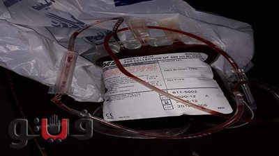 ضبط منشآت طبية غير مرخصة بالشرقية ومصادرة كيس دم مجهول وأدوية فاسدة