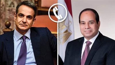 مصر واليونان: منتدى غاز شرق المتوسط يفتح آفاق الاستثمار في الطاقة بين دول المنطقة