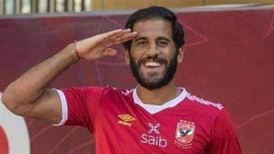 مروان محسن يقترب من الانتقال إلى الجونة