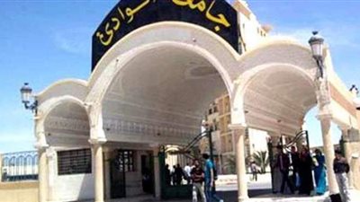 11700 طالب يؤدون الامتحانات بجامعة جنوب الوادي