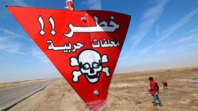 ضحايا عراقيون بانفجار مخلفات حربية على الحدود مع إيران