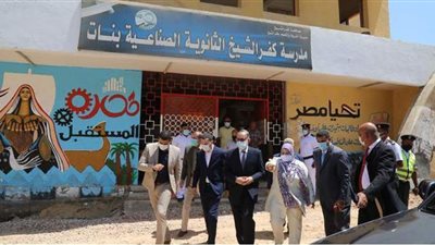 محافظ كفر الشيخ يتفقد لجان طلاب الثانوية العامة خلال أدائهم الامتحان التجريبي