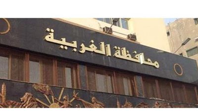 بالاسم ورقم الجلوس.. نتيجة الشهادة الإعدادية 2021 محافظة الغربية