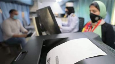 إنشاء مكاتب أحوال مدنية متنقلة تعمل بالطاقة الشمسية | فيديو