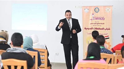 «التحصن بالوعي السياسي» إحدى محطات القمة الشبابية الثانية لمراكز الشباب