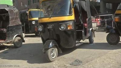 3 مسارات لدخول التوك توك ضمن مبادرة إحلال السيارات | فيديو