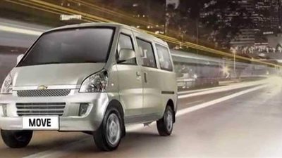 بعد قرار ترخيص التوك توك.. تعرف على أسعار سيارات الميني فان