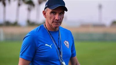 أخبار الزمالك | الغندور حكما للقاء المقاصة.. وكارتيرون يحفز اللاعبين