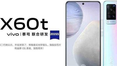 سعر ومواصفات فيفو x60t