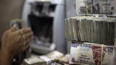 ٥ معلومات عن صندوق إدارة واستثمار أموال التأمينات في القانون