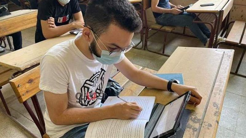 امتحانات الثانوية