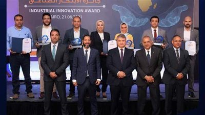 المراكز التكنولوجية تنظم الحفل الختامي لجائزة الابتكار الصناعي 2020.. و4 شركات فائزة