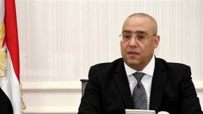 الإسكان تعتمد تخطيط نشاط سكني بمقابل عيني في الحزام الأخضر بأكتوبر