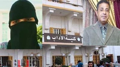 رئيس قسم التاريخ بـ