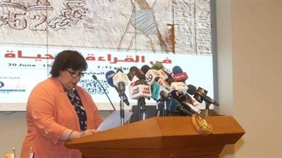 مشاركة 1218 ناشر.. وزيرة الثقافة: دورة معرض الكتاب 2021 استثنائية