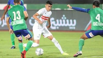 مواعيد مباريات اليوم في كأس مصر ويورو 2020