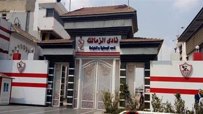 تطورات جديدة فى قضية الزمالك مع أشيمبونج