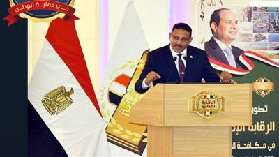 رئيس هيئة الرقابة: منصة مصر الرقمية أداة للتخلص من الروتين الحكومي
