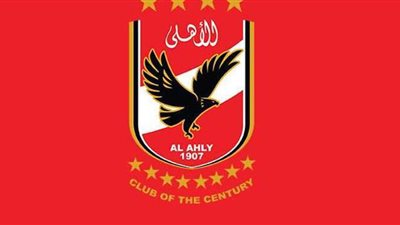 الأهلي يستعد لإجراء مزايدة جديدة لتوريد تيشيرت الفريق