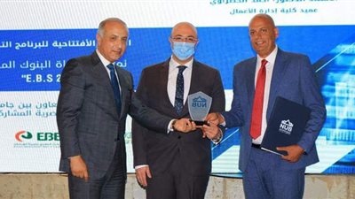 برتوكول بين محافظ بني سويف وجامعة نهضة مصر لتمكين الطلاب لسوق العمل