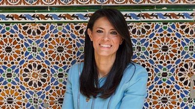 إطلاق كتاب حول أبرز محاور التجربة المصرية في آليات التعاون الدولي لتحقيق أهداف التنمية المستدامة