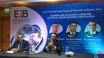 شباب الأعمال: ندعو الحكومة لدعم سياحة الفعاليات