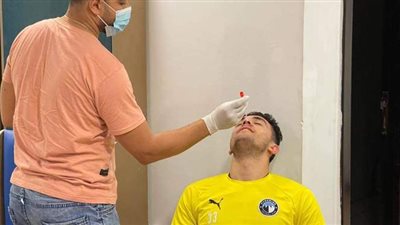 بيراميدز يجري مسحة كورونا قبل السفر للمغرب | صور