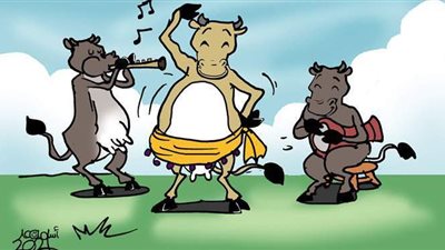 ناقر عن وجود 