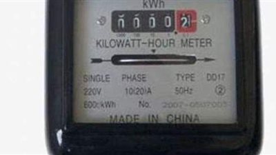 الكهرباء تكشف عن الحد الأقصى في الاستهلاك للحصول على الدعم بالموازنة الجديدة