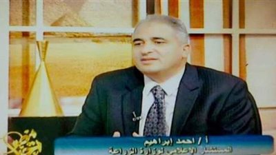 مستشار وزير الزراعة يتحدث عن إنجازات القطاع في عهد السيسي بالفضائية المصرية