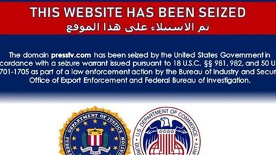 أمريكا تغلق عشرات المواقع الإخبارية الإيرانية والحوثية