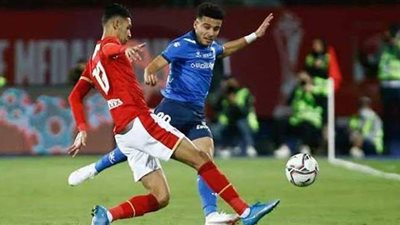 موعد مباراة الأهلي وسموحة والقنوات الناقلة