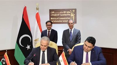 توقيع 4 اتفاقيات تعاون بين 