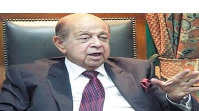 انطلاق منتدى الفرص الاستثمارية بالقطاع المالي والمصرفي في مصر والبحرين.. الأحد