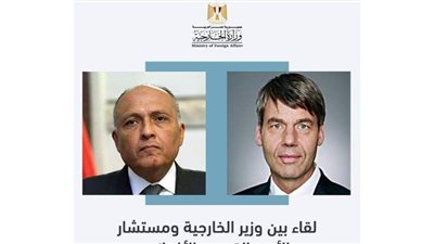 شكري يستهل زيارته إلى برلين بعقد لقاء مع مستشار الأمن القومي الألماني