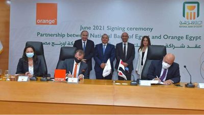 اورنچ مصر توقع اتفاقية شراكة مع البنك الأهلي لإدارة محفظة اورنچ كاش