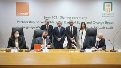 توقيع شراكة بين البنك الأهلي المصري وأورنچ مصر تمهيدا لإدارة محفظة أورنچ كاش